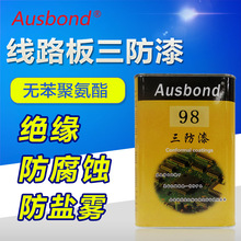 真的想问：小时候流行的“屁股针” 为什么消失了？