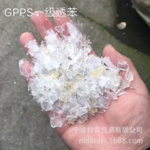普拉提国际认证选哪个