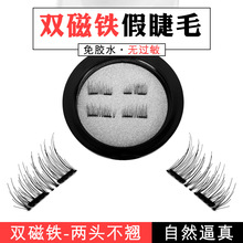 【漫步者汽车音响】超重车载10寸无源低音炮CW10发烧级HIFI震撼级