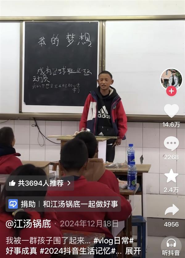 荣耀新品开售奶茶福利送不停 荣耀HONOR Life耳夹耳机3i“荣耀小闪钉”国补到手价199.75元