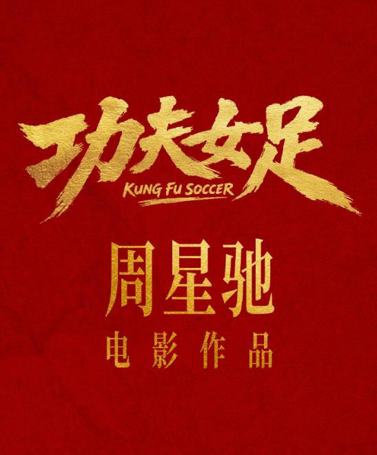 《猛鬼追魂:复苏》动态迷宫追逐曝光!实时变化的逃亡