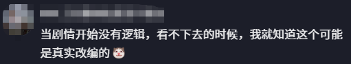 攀岩高度标准是多少米