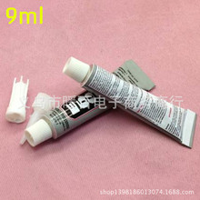 大疆美国撤诉转战国内！影石回应：继续反诉
