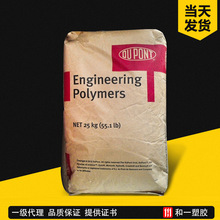 慢跑ing形式