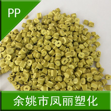 全国首座无障碍加油站在福州投用 设置低位服务台等设施