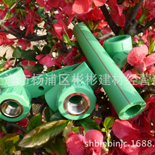 一周内两发!我国成功发射卫星互联网低轨26组卫星