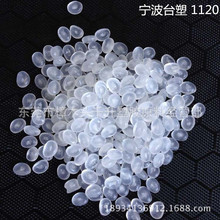 燧原科技大涨222% 中一签赚超13万元 腾讯是最大赢家