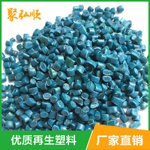 新能源车电池泡水 车主申请全损遭拒！法院判保险全赔