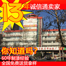 中国造的老头乐在美国杀疯了：车企上半年狂赚超5个亿