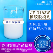 劝退107名应届生!星宇车灯发布处罚公告:总经理扣薪12个月