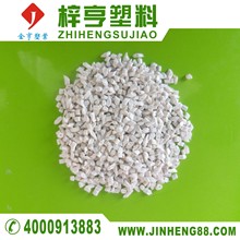 用时65小时55分22秒 世界最艰难越野跑中国选手夺冠!
