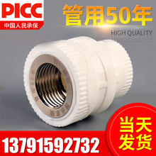 RTX 4090可用显存缩水1.5GB!三次返厂换新被拒:只涂硅脂就寄回
