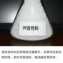 攀岩搞的图片