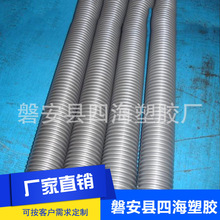 马拉松健将级运动员标准