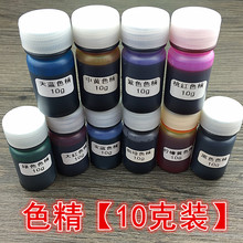 普拉提版腹式呼吸