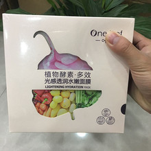 首款增程车路测三年！小米汽车新系列澎程首发声 晒出新车：是款SUV