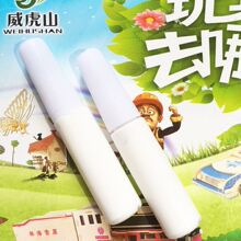 努比亚官宣：全球首款AI智能体手机下周首次亮相