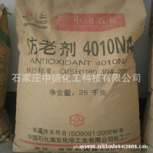 国内玩家存在感太强!《鬼武者》PC玩家过半来自中国