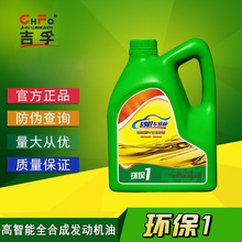 赛力斯:部分鸿蒙智行和华为专卖店会继续销售问界