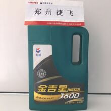 笔记本要涨价了!CPU/DRAM/SSD占成本68%:想维持利润得涨价80%
