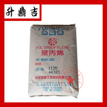 物质表象下的宇宙意识实质