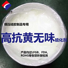 2999元起 Xiaomi Pad 9发布 3.2K 144Hz高刷屏