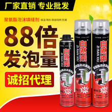 【漫步者汽车音响】超重车载10寸无源低音炮CW10发烧级HIFI震撼级