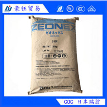 全网骂丑却卖了5万台!3万块玫瑰空调 到底谁在买