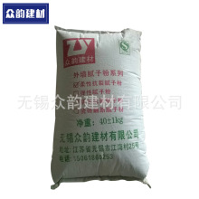 挂羊头卖狗肉 韩国奔驰EQE被指“偷换电池”:车主集体维权
