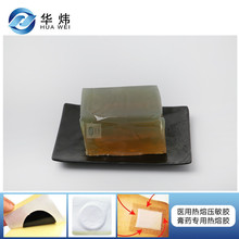 费德勒保持活力日常秘诀