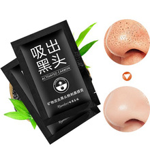 一箭十星！朱雀二号改进型遥七运载火箭发射成功