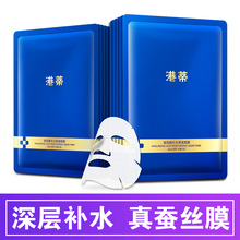 巴西一架小型飞机空中起火:撑起巨大救生伞后缓慢降落