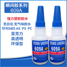 小米澎程还能这么玩 第一批车主已经开始赚钱了：在车里开上美甲店