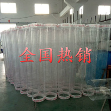 高通首款2nm旗舰SoC！一加16官宣首批搭载第六代骁龙8超级至尊版