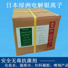 十年质保！华硕推出ROG雷神3代EVO电源：1600W钛金效能 售5999元