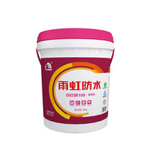 排球比赛直播