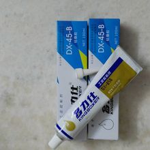 高山滑雪图片