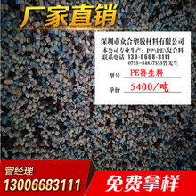 滴滴新一代自动驾驶R2上线载客：自研L4！北京、广州可体验