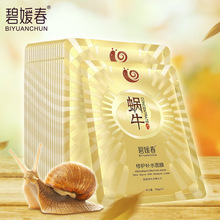 胖东来郑州店要再等等了!于东来最新回应:可能这个工程量太大 开业或要往后推