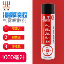 黑黄金!我国T1100S级超高强碳纤维一次性试制成功:比头发丝细却能拉动空载C919