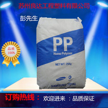 仅14MB!树莓派5纯CPU也能跑AI:离线指令毫秒级响应