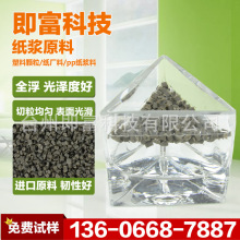 一图看懂:同容量同能耗 米家冰箱Pro 508L三款该怎么挑?