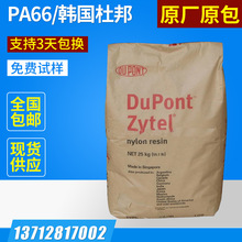 比尔·盖茨再度发声 AI造反迫在眉睫