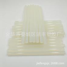 179元！米家石墨烯暖风机C众筹开售 支持80°广角送风