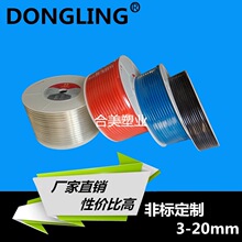 鸿蒙版腾讯视频接入桌面卡片 音画同步升级 暑期追剧体验MAX!