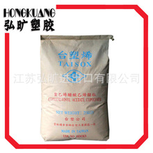 Mate 80系列销量突破649万台!华为拿下国内手机市场份额第一