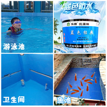 星河动力谷神星一号海射型遥八将近期发射 任务名 海对羊城阔