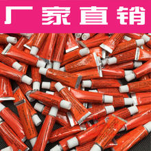 塑料桶变火箭!江西师生自制水火箭升空分离回收 网友:太硬核了