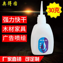 华为Mate 80 Pro性能评测解禁！麒麟9030 Pro进步巨大 《原神》表现超骁龙8 Gen3
