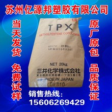 遭遇20cm跌停刷新市值新低 摩尔线程回应：2500万股解禁 请理性看待